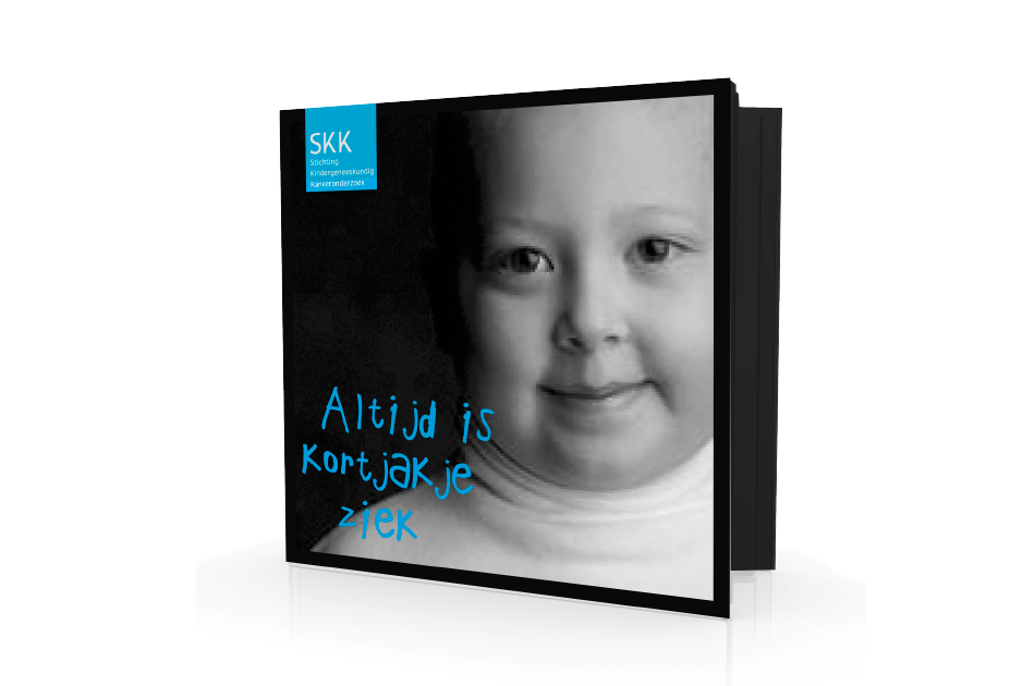 skk concept kinderliedjes